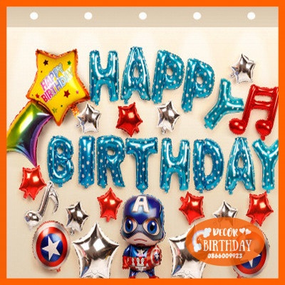 Set Trang Trí Sinh Nhật ️️️️️CHỦ ĐỀ SIÊU NHÂN️️️ Bóng Dày Dặn, Set Như Hình Tặng Kèm Đồ Bơm Băng Dính