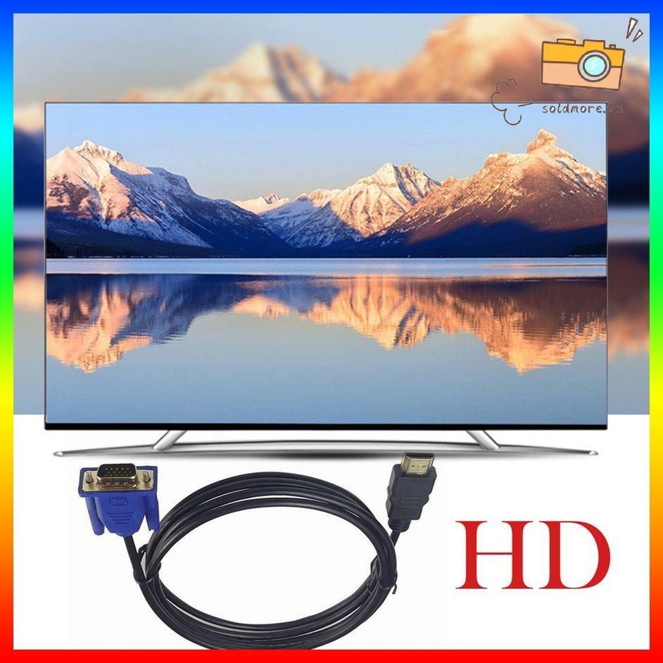 Cáp chuyển đổi 1.8M tương thích HDMI sang VGA Bộ chuyển đổi máy tính bảng có độ phân giải cao