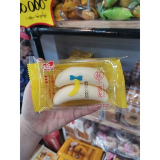 10 cái🍌🍌BÁNH CHUỐI ĐÔI ĐÀI LOAN 🍌🍌