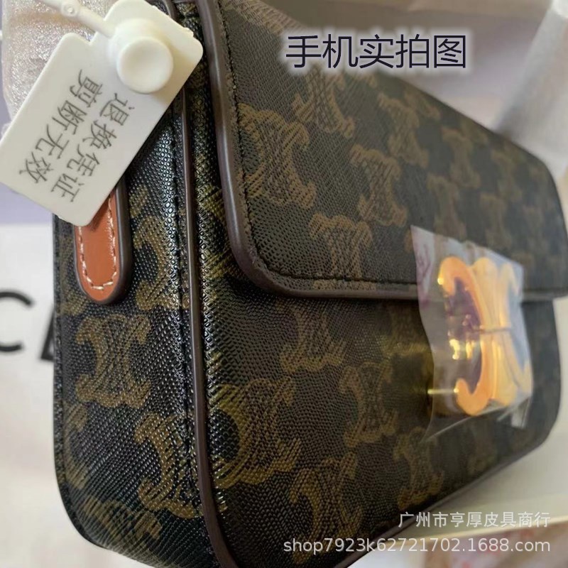 Túi xách nữ đeo chéo đeo vai Celin dáng dài dàng Quảng Châu cao cấp size 22cm