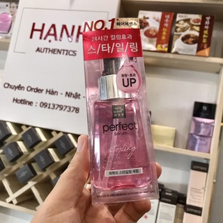 Serum Dưỡng tóc Missen Perfect Serum Styling giúp giữ nếp tóc