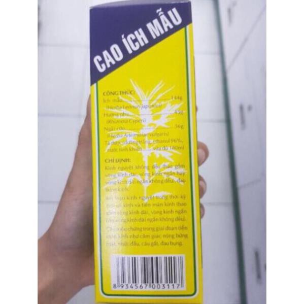 Cao ích mẫu opc 100ml