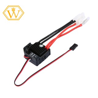 Động cơ không chổi than ESC 60A cho tàu thuyền điều khiển từ xa