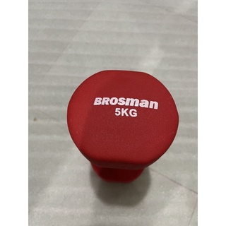 Tạ Brosman 5kg