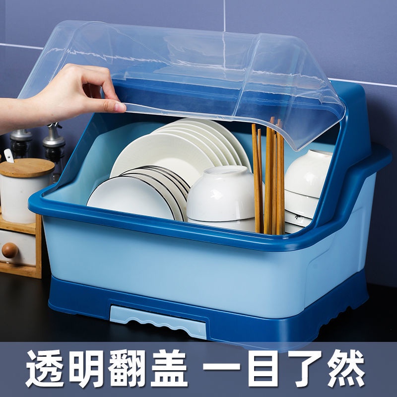 Hộp đựng bát đĩa bằng nhựa cỡ lớn tiện dụng dành cho nhà bếp