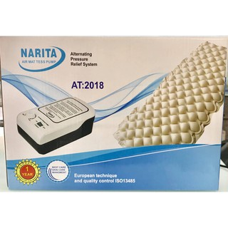 Đệm hơi chống loét Narita AT:2018 - công nghệ Nhật Bản