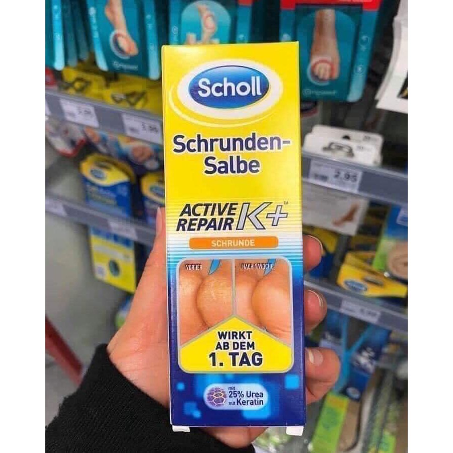 Kem Nứt Gót Chân SCHOLL SCHRUNDEN SALBE 25ml-60ml