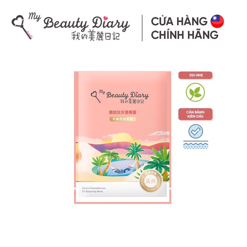 FAKE ĐỀN 300% MẶT NẠ MBD TAIWAN