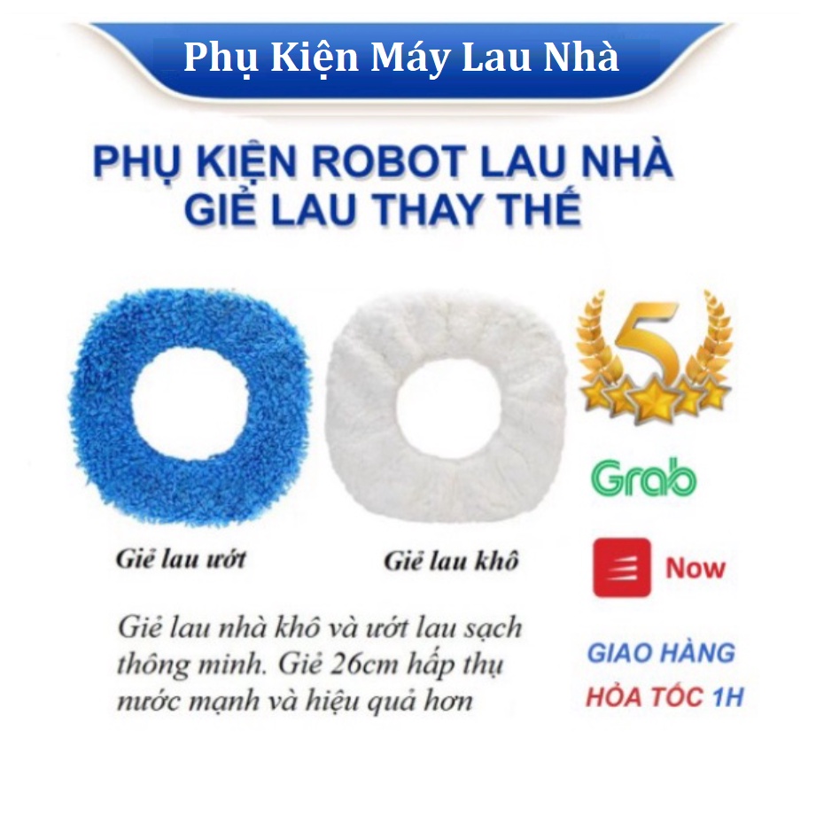 Phụ Kiện Giẻ Lau Thay Thế Cho Máy Lau Nhà Tự Động - Đường Kính 26cm - Có Bán Lẻ Giẻ Khô Và Giẻ Ướt