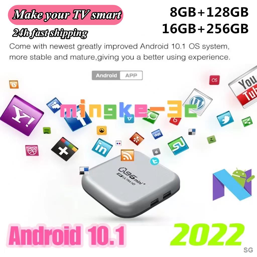 Bàn Phím Không Dây Thông Minh Q96 Mini + i8 16 + 256GB Android 10.1 s905 Lõi Tứ 2.4G WiFi Và Phụ Kiện