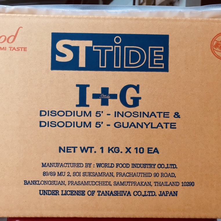 [100g-500g] Chất điều vị I+G STTIDE Thái Lan - Siêu bột ngọt dùng cho súp, lẩu, nước sốt, xúc xích, giò chả, thịt viên