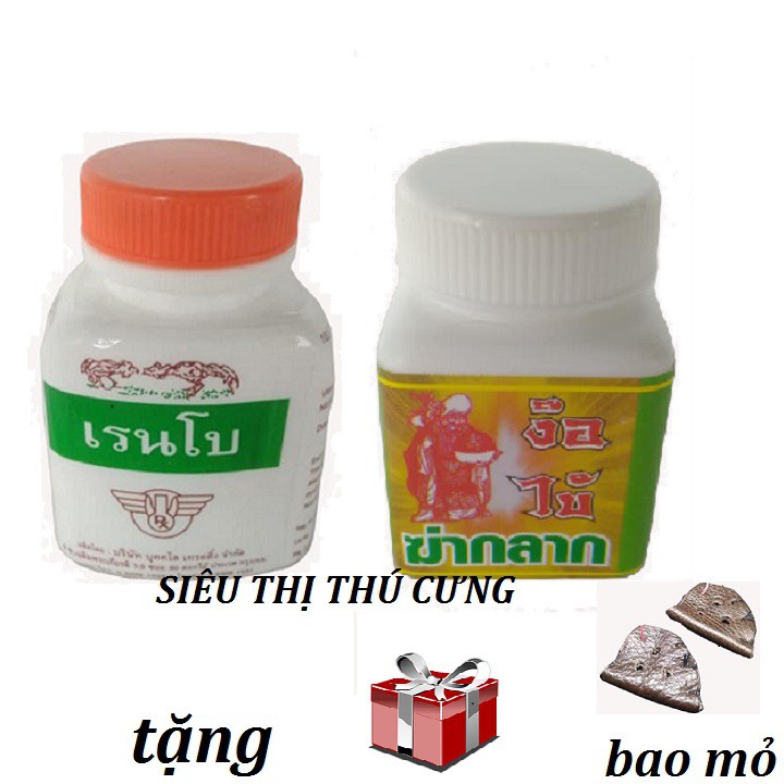 [ HỖ TRỢ PHÍ VẬN CHUYỂN ] COMBO THUỐC TĂNG CƠ BẮP VÀ CHỮA MỐC UỐNG CHO GÀ - TẶNG BAO MỎ