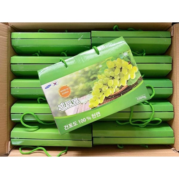 [HỘP QUÀ CAO CẤP] Nho xanh khô Hàn Quốc 1KG (tặng kèm HỘP QUÀ) | BigBuy360 - bigbuy360.vn