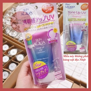 [Nội Địa Nhật] Kem Chống Nắng Skin Aqua Tone Up UV Essence SPF50+, PA++++ 80g thumbnail