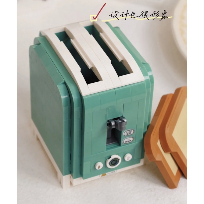 Mô hình đồ chơi lắp ráp Máy Nướng Bánh Mì Zhegao cực dễ thương cho bé Lego Nanoblock