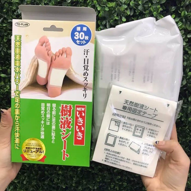 Miếng dán chân khử độc tố Kenko Nhật Bản (Hộp 30 miếng)