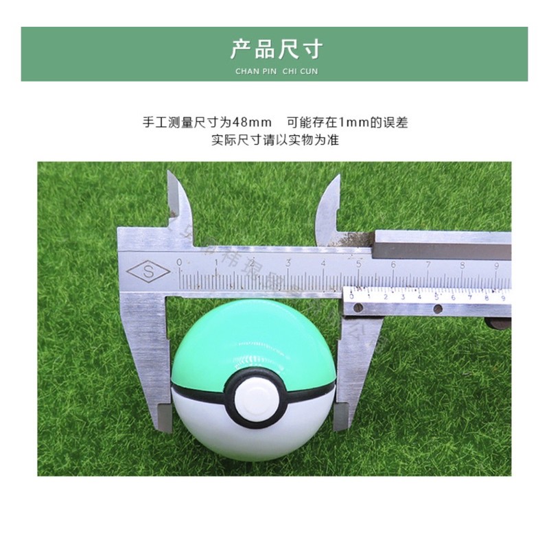 Quả bóng nhựa đồ chơi pokemon bên trong có mô hình nhân vật phát sáng kèm sticker Pokemon cho bé