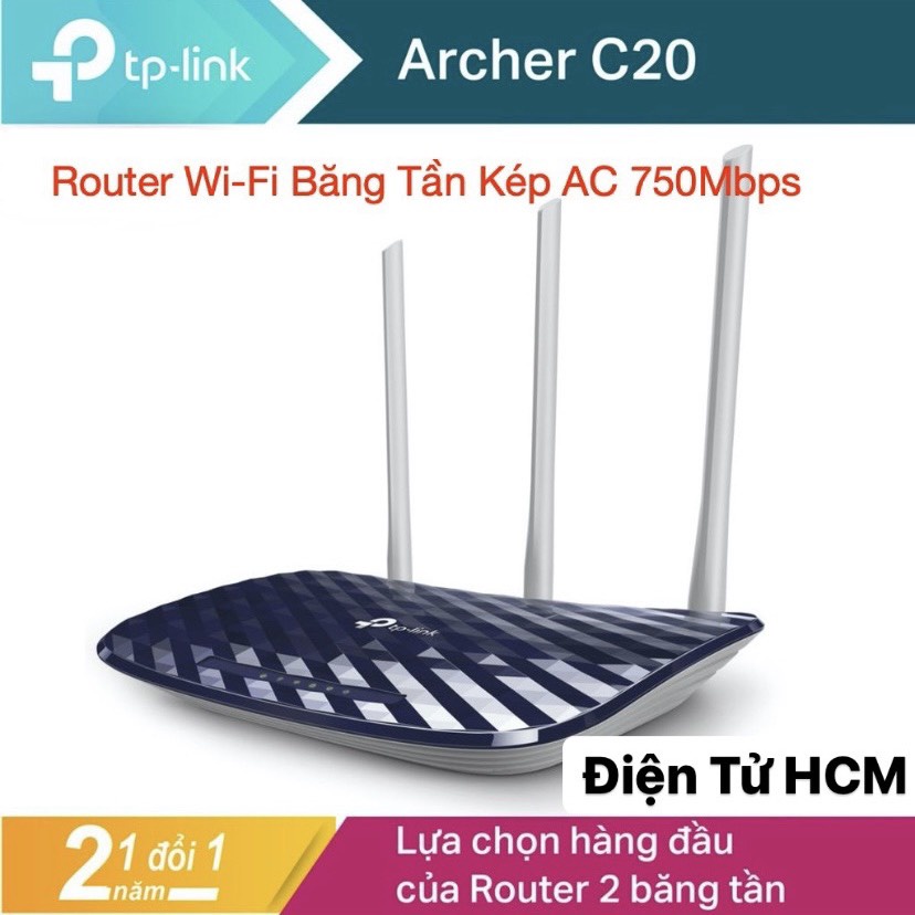 TP-Link AC 750Mbps Bộ phát wifi không dây (Thiết bị mạng) - Archer C20 - Hàng Chính Hãng