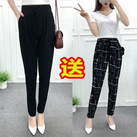 Quần Nữ Dài Lưng Cao Ôm Chân Thời Trang | BigBuy360 - bigbuy360.vn