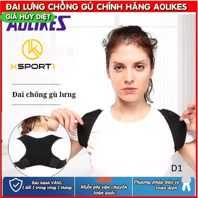 Đai chống gù lưng cao cấp Aolikes