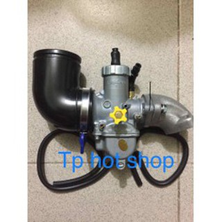Bình Xăng Bông Mai Full Bộ