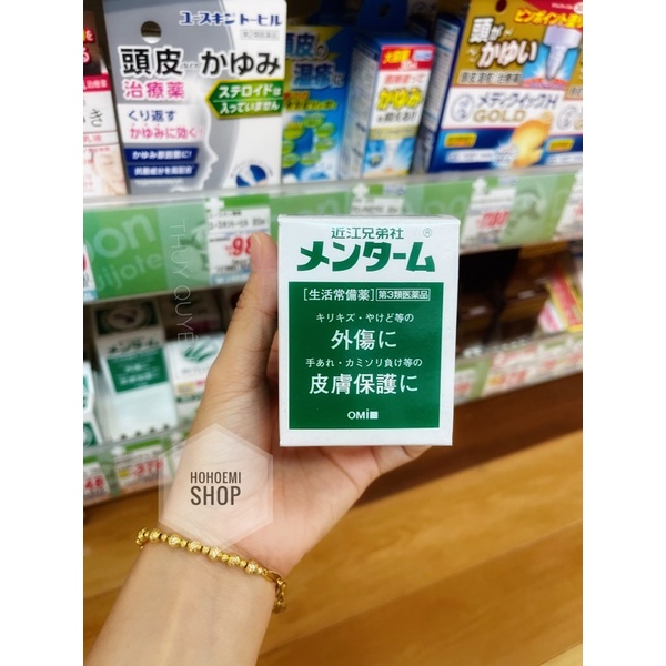 DẦU CÙ LÀ OMI MENTURN NHẬT