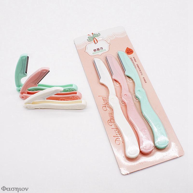 Bộ 3 Dao Cạo Lông Mày Tạo Khuôn Mày, Tỉa Lông Mày Nhỏ Gọn, Tiện Lợi Tặng Kèm 2 Chổi và Bông Mút Lau Mua 1 Được 3