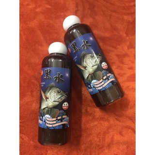 Tinh mùi nước đen đại ca đại - chuyên câu rô phi