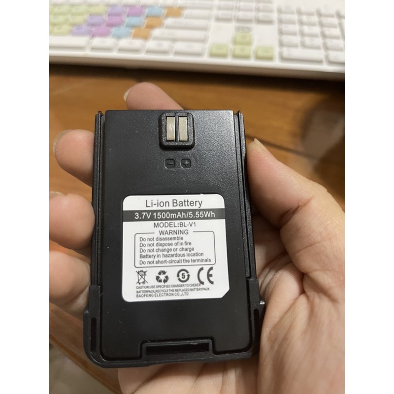 Pin máy bộ đàm Motorola GP-588