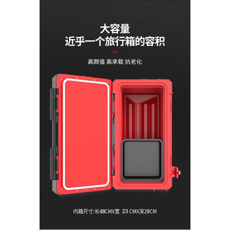 Thùng câu đài hàng loại 1 hãng lianqiu loại 36 lít các mẫu thùng câu đài lianqiu chính hãng y hình