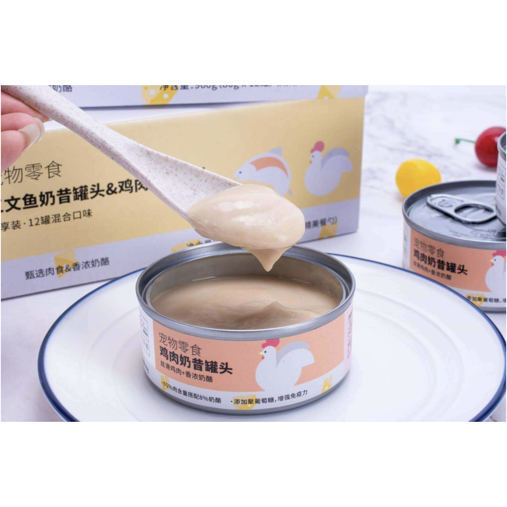 SÚP THỊT SỮA DÊ CHO MÈO CON ĂN DẶM CAT FOREST LON 80g ĐỦ VỊ