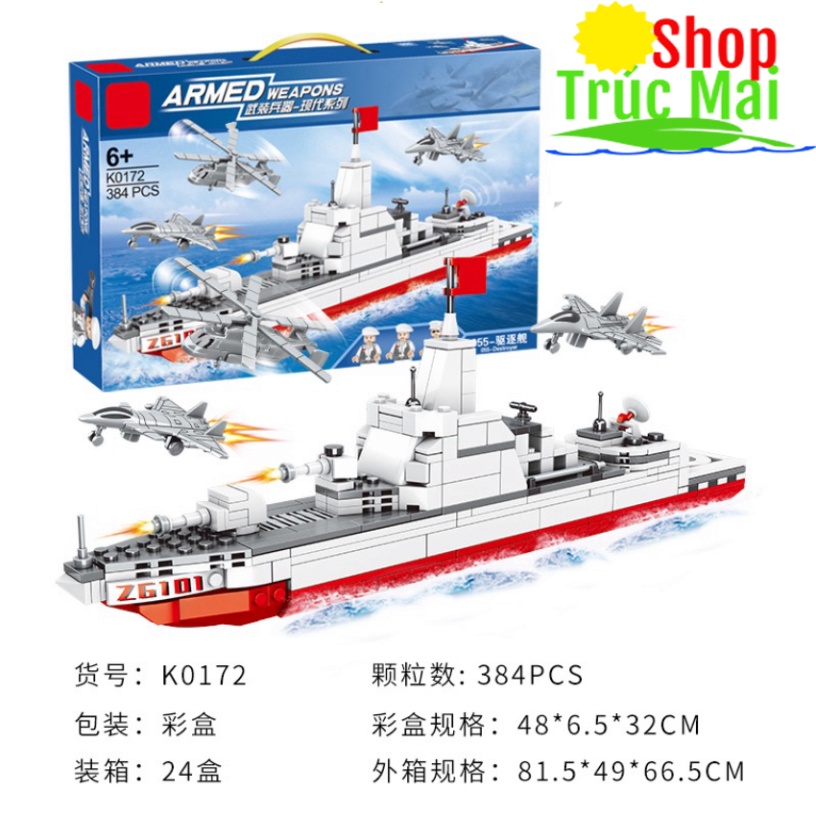 Đồ chơi trẻ em thông minh Lego tàu chiến hạm quân đội cỡ lớn