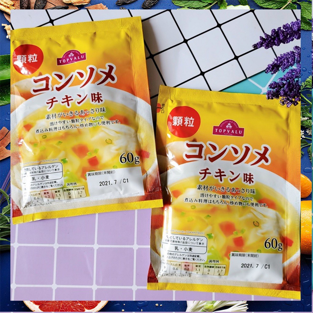 Hạt Nêm Gà Topvalu 60g