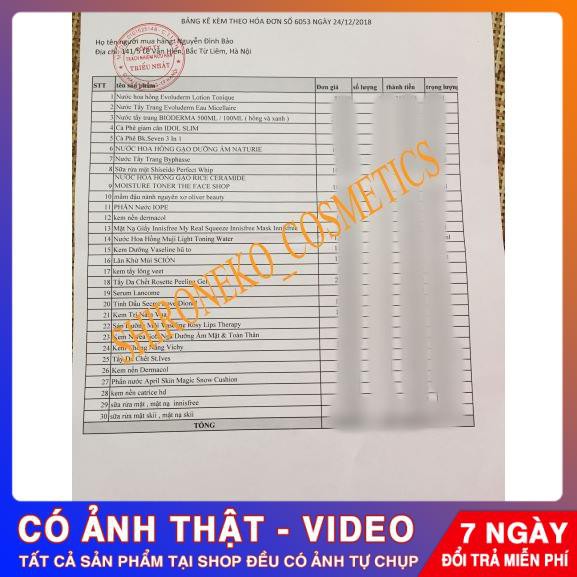 [CHÍNH HÃNG] NƯỚC HOA HỒNG GẠO DƯỠNG ẨM NATURIE NHẬT BẢN 500ML | BigBuy360 - bigbuy360.vn