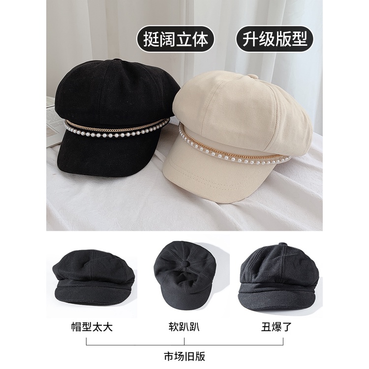 Mũ Beret Đính Ngọc Trai Phong Cách Hàn Quốc Nhật Bản