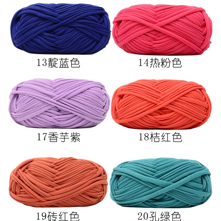 SỢI VẢI CUỘN TO 100GRAM ĐAN MÓC