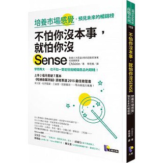 miếng dán hình tròn có chữ độc đáo