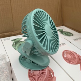 QUẠT KẸP TÍCH ĐIỆN MINI SIÊU TIỆN LỢI