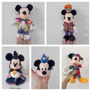 Gấu bông chuột Mickey size nhỏ