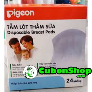 [Free ship 50k giao tại HN + HCM]Miếng lót thấm sữa pigeon(Hộp 24 miếng)