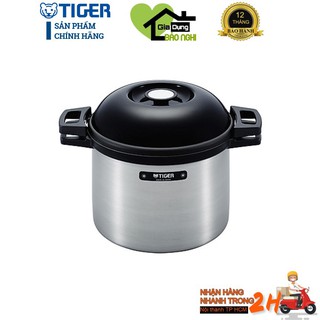 Nồi ủ tiger NFH-G450 ( 4.5 LÍT)