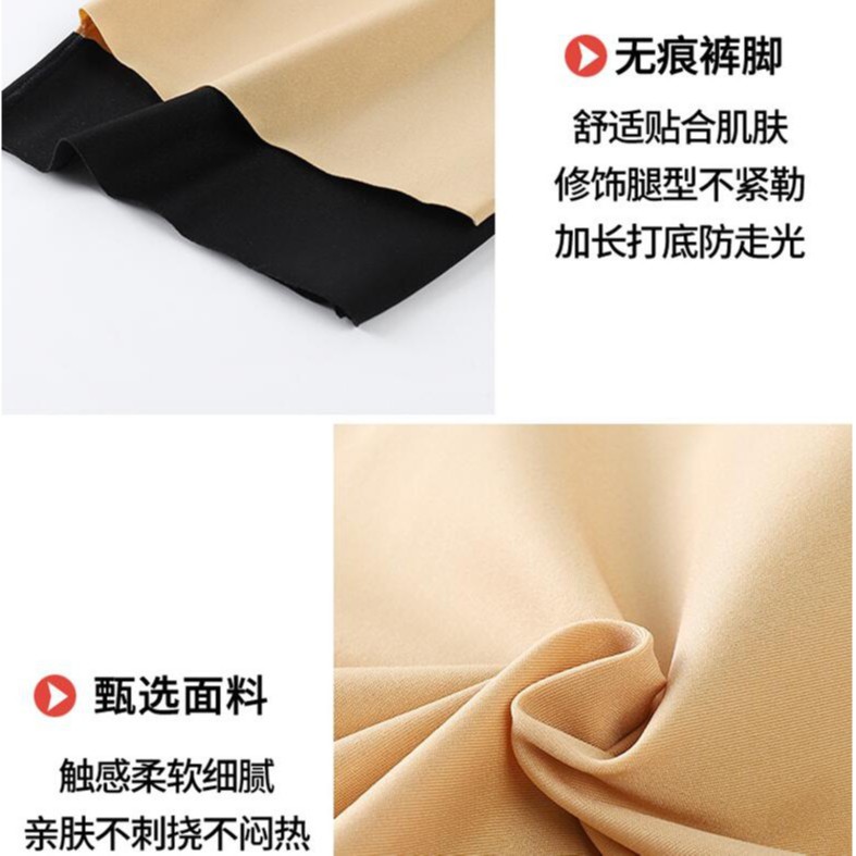 192021 Quần Legging Ngắn Lưng Cao Tập Yoga Tiện Dụng Cho Nữ