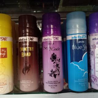 Lăn 2X Floral Princess Thái Lan 75ML