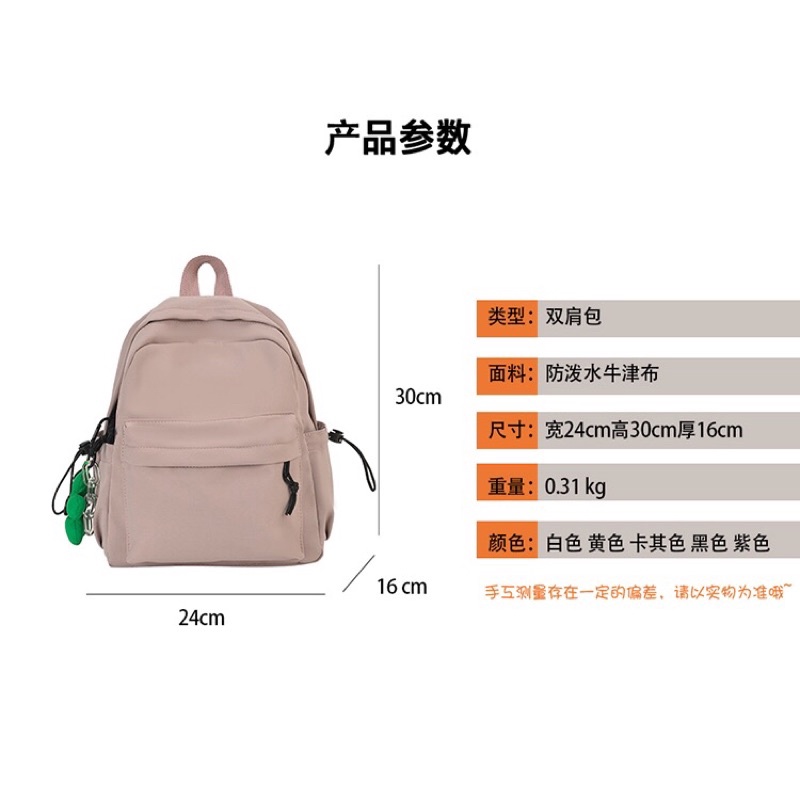 Balo thời trang nữ