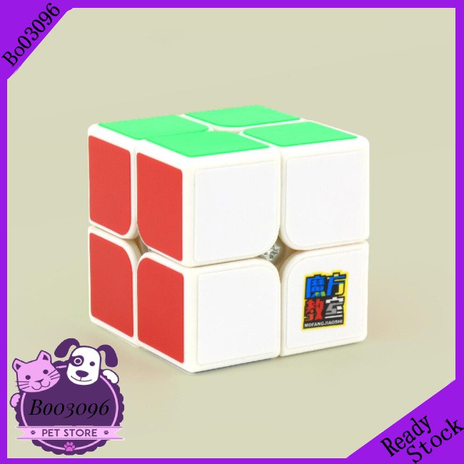 Khối Rubik Ma Thuật Bo030396 (Edgf) Meilong2 2x2