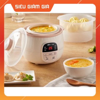 Sale sốc -  Nồi nấu cháo chậm  Bear đa năng 0,8L - (HCM)