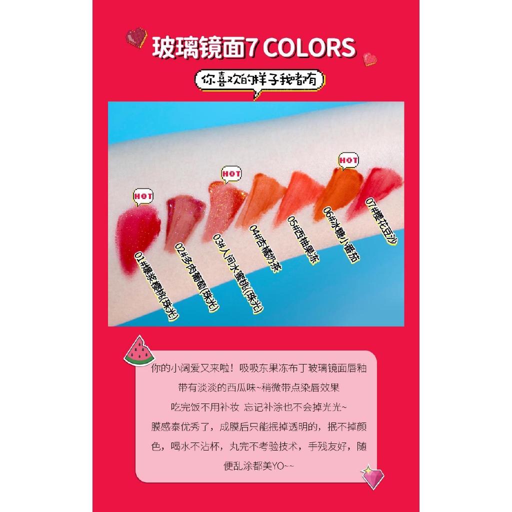 Son Kem Thương Hiệu Faiccia Màu Lì Mềm Mại Xinh Xắn | BigBuy360 - bigbuy360.vn