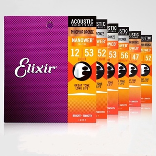 Dây Guitar Acoustic Elixir Cao Cấp