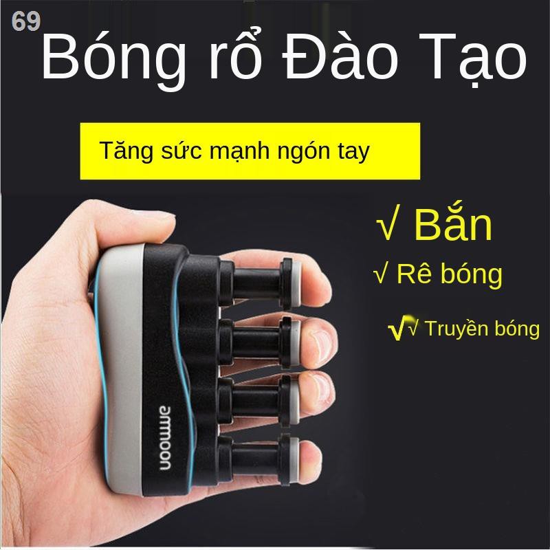 thiết bị sức mạnh ngón tay cầm người bắn súng bóng điều khiển quả đàn guitar guzheng piano bài tập đào tạo rổQ