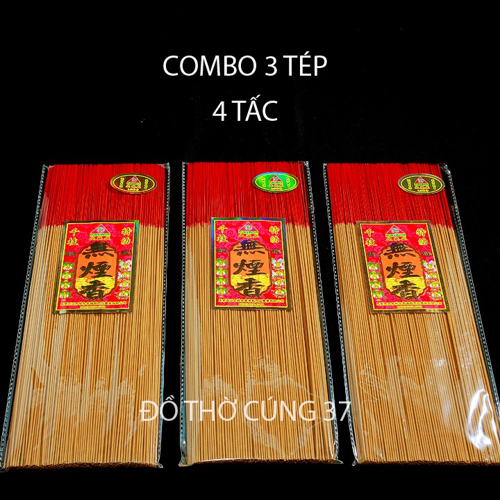 NHANG TRẦM HƯƠNG - MALAYSIA [ COMBO 3 TÉP ]